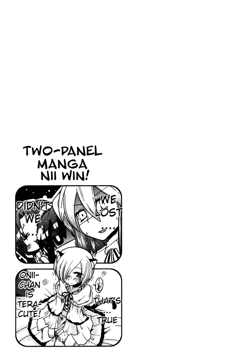 Hentai Manga Comic-Ani Omou Yue ni Imouto Imouto Ari-Chap7-21